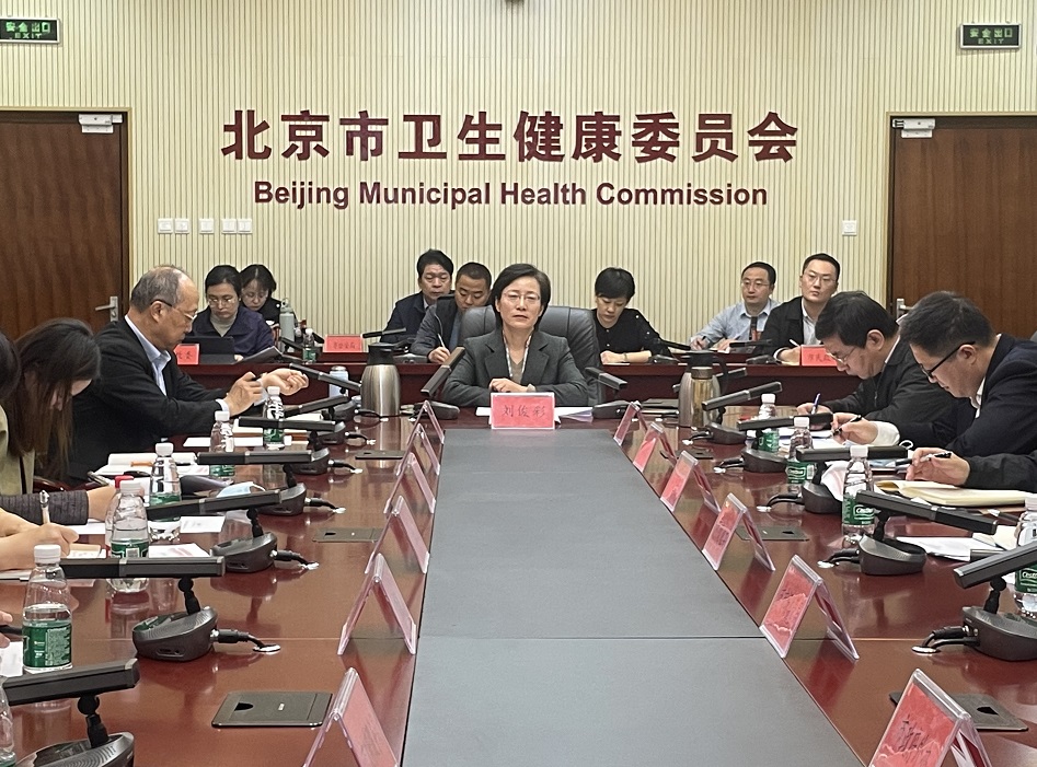 微信图片_20230414102829-.jpg